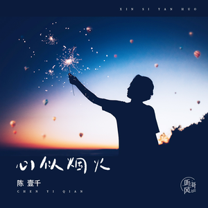 日本gogo亚洲高清大胆
