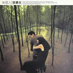 日本gogo亚洲高清大胆
