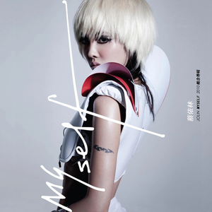 日本gogo亚洲高清大胆
