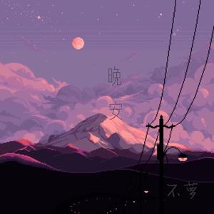 日本gogo亚洲高清大胆
