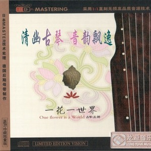 日本gogo亚洲高清大胆
